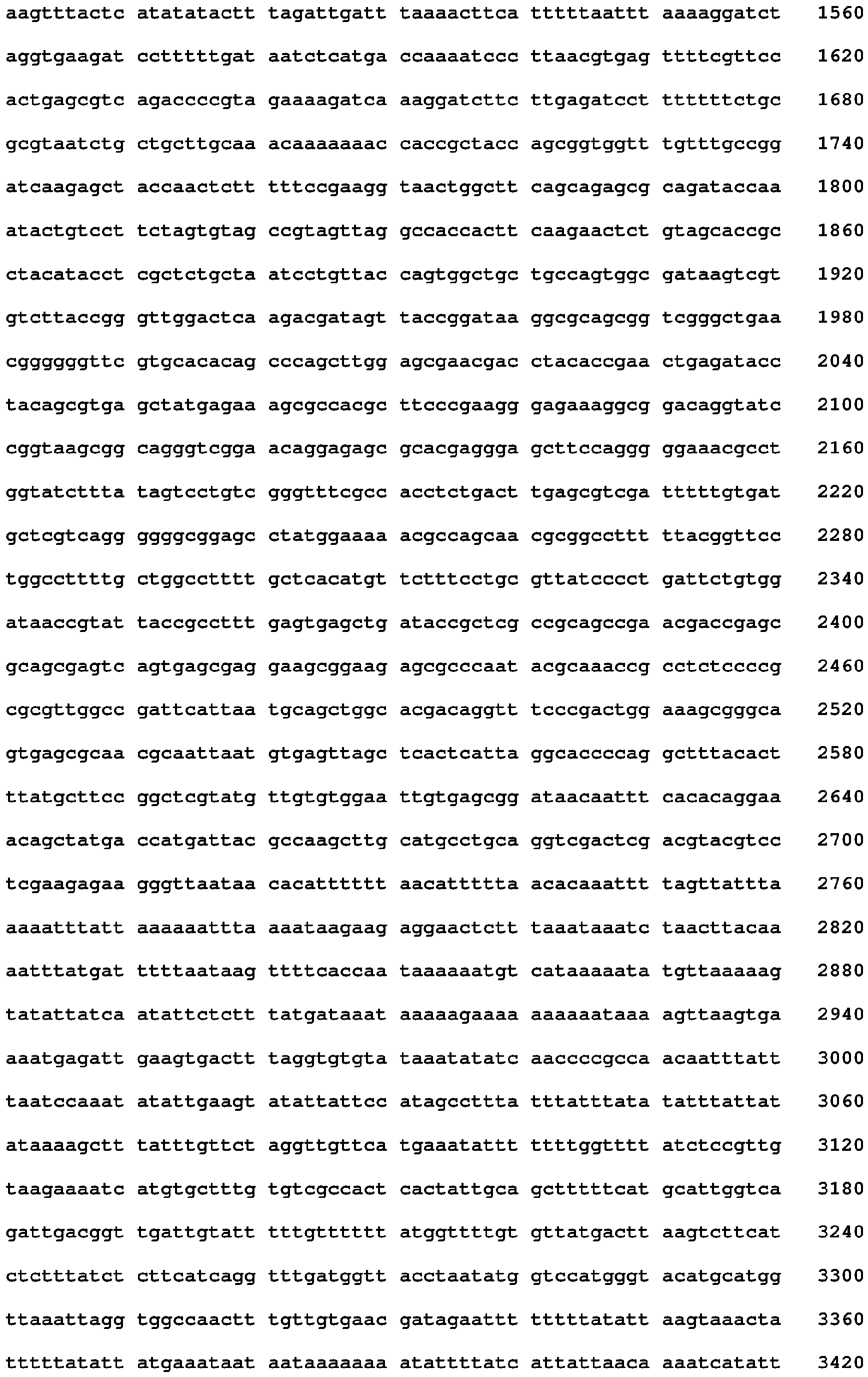 Figure imgb0154