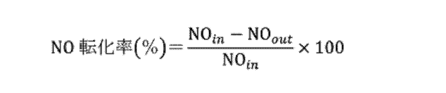 Figure JPOXMLDOC01-appb-M000003