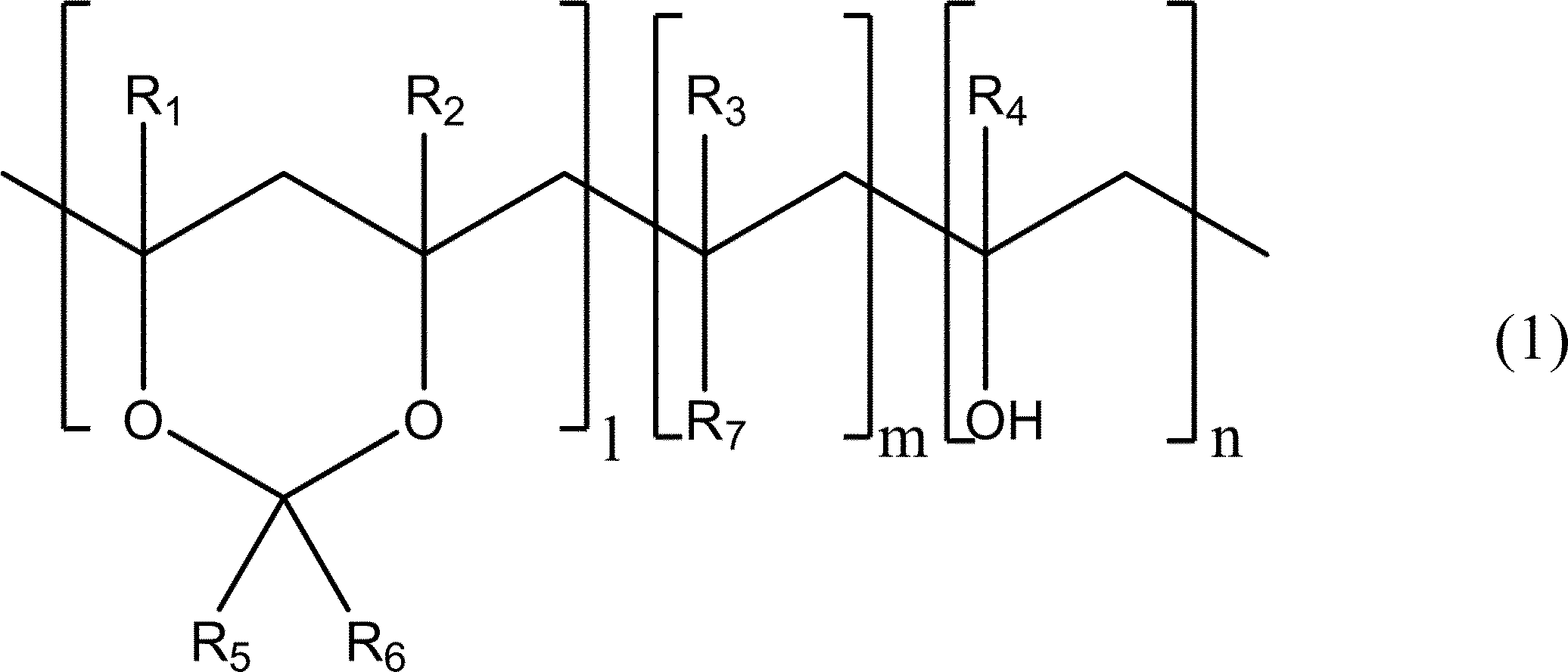 Figure JPOXMLDOC01-appb-C000003