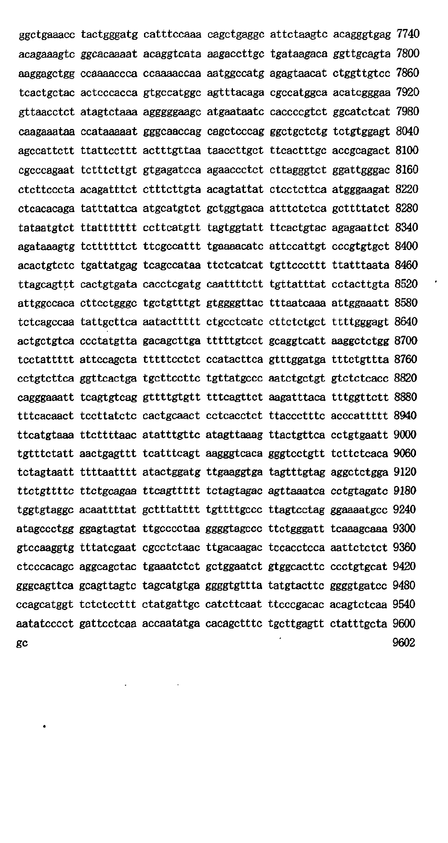 Figure 02180001