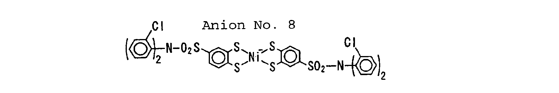 Figure 00190005