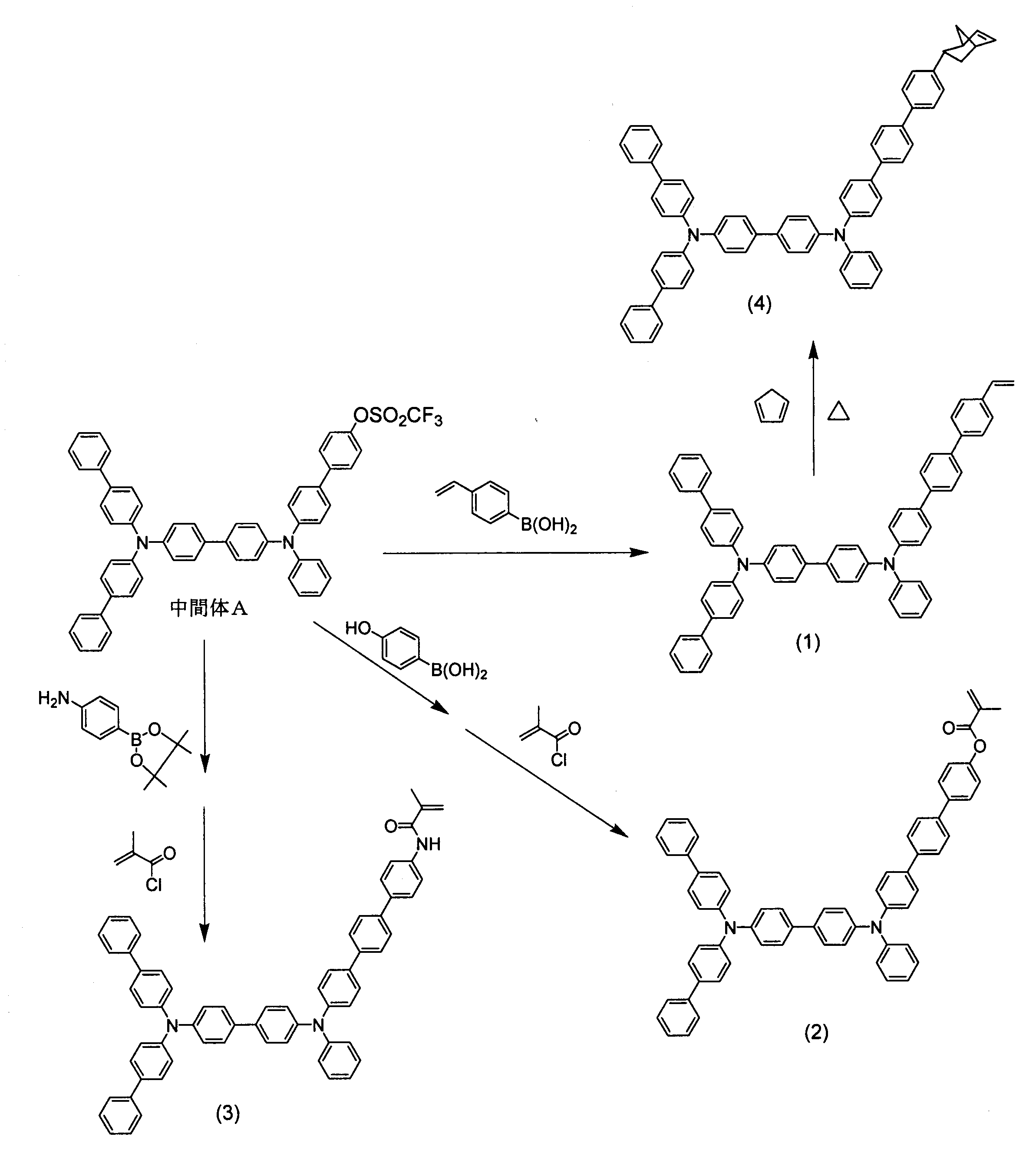 Figure JPOXMLDOC01-appb-C000034