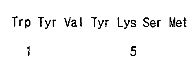 Figure 00610001