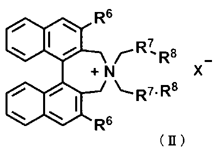 Figure JPOXMLDOC01-appb-C000007