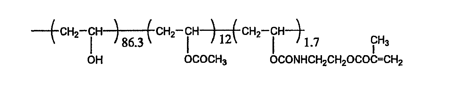 Figure JPOXMLDOC01-appb-C000003