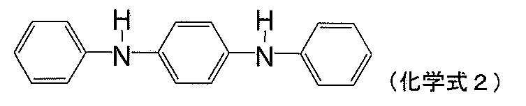 Figure JPOXMLDOC01-appb-C000002