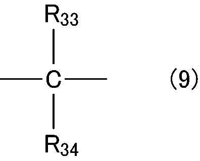 Figure JPOXMLDOC01-appb-C000019