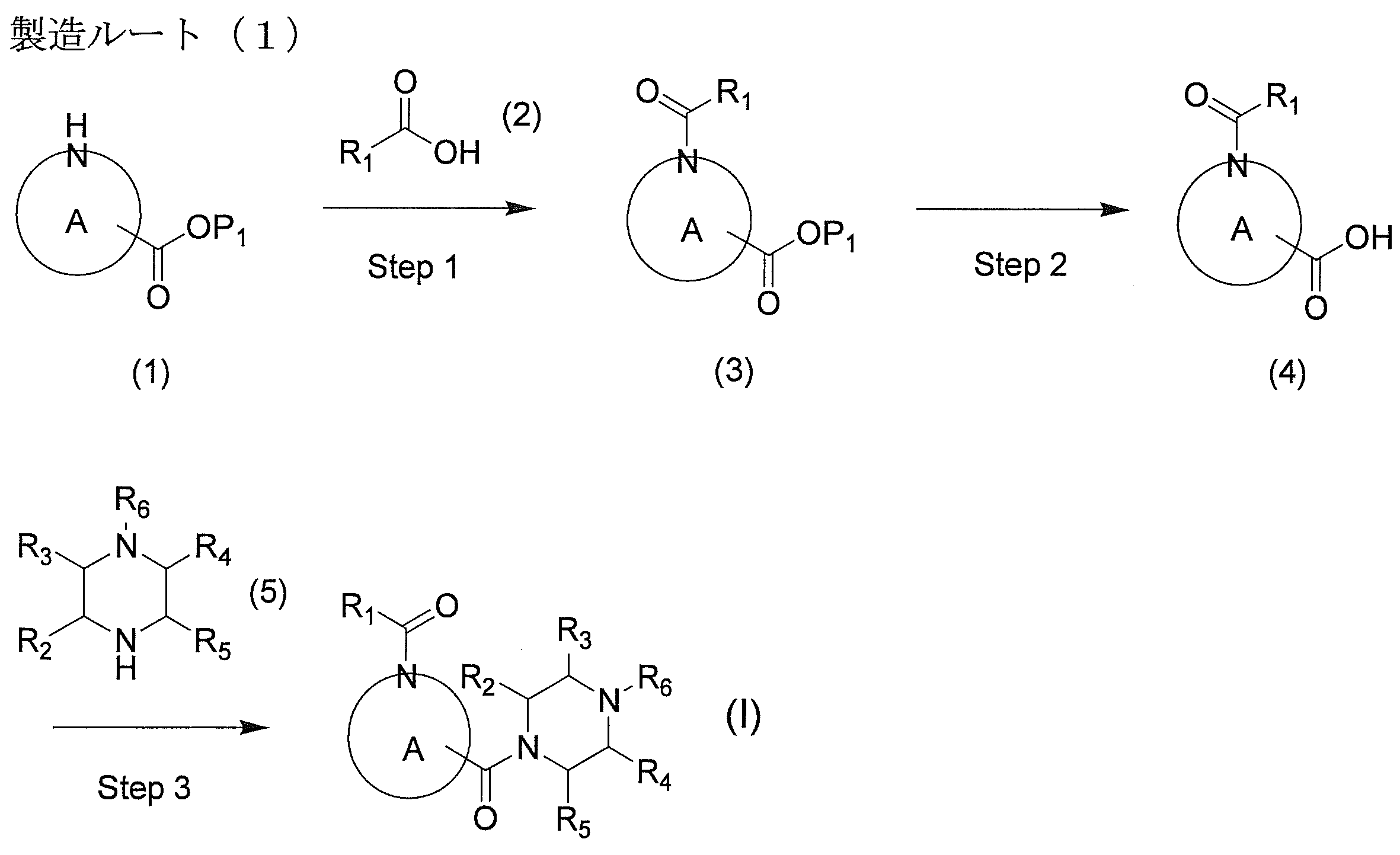 Figure JPOXMLDOC01-appb-C000028