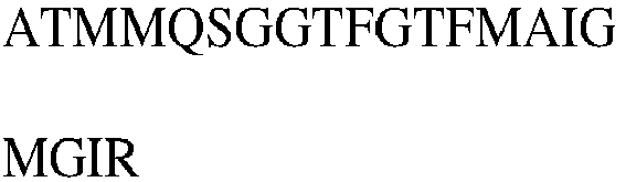 Figure imgb0071