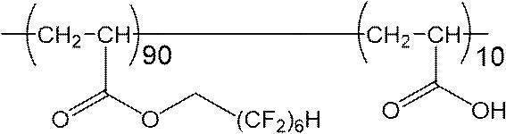 Figure JPOXMLDOC01-appb-C000044