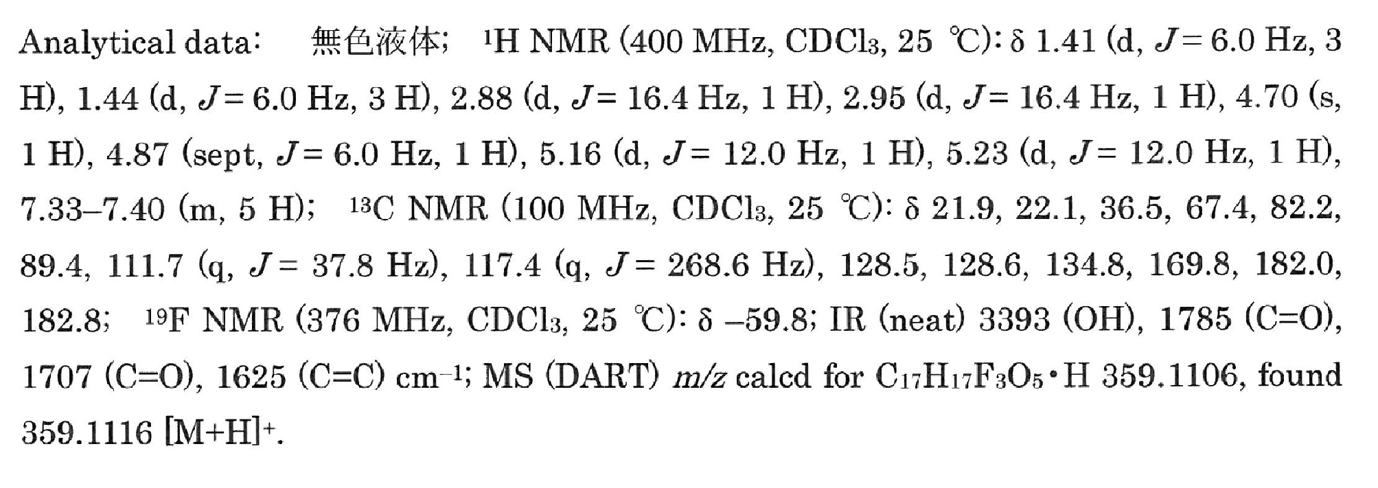 Figure JPOXMLDOC01-appb-I000173