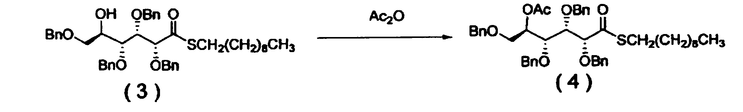 Figure JPOXMLDOC01-appb-C000077
