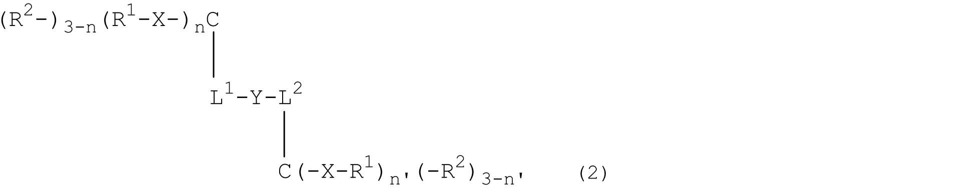 Figure JPOXMLDOC01-appb-C000004