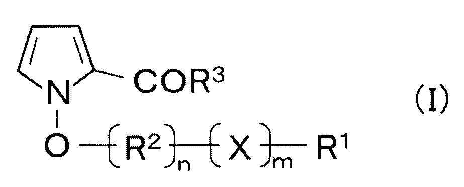 Figure JPOXMLDOC01-appb-C000010