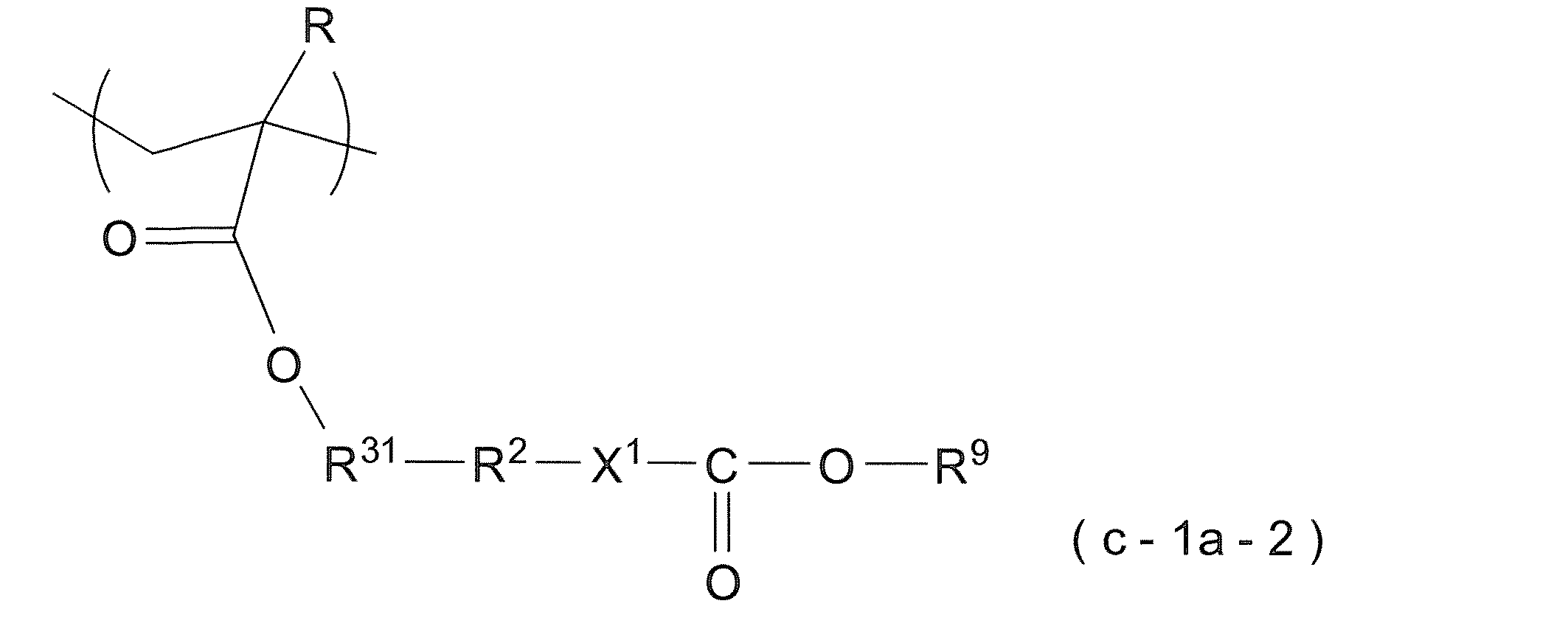 Figure JPOXMLDOC01-appb-C000014