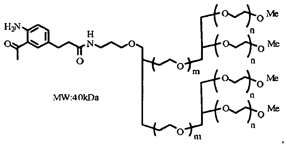 Figure imgb0263