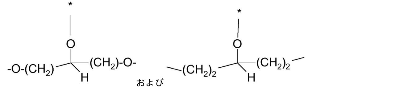 Figure 0007150737000019