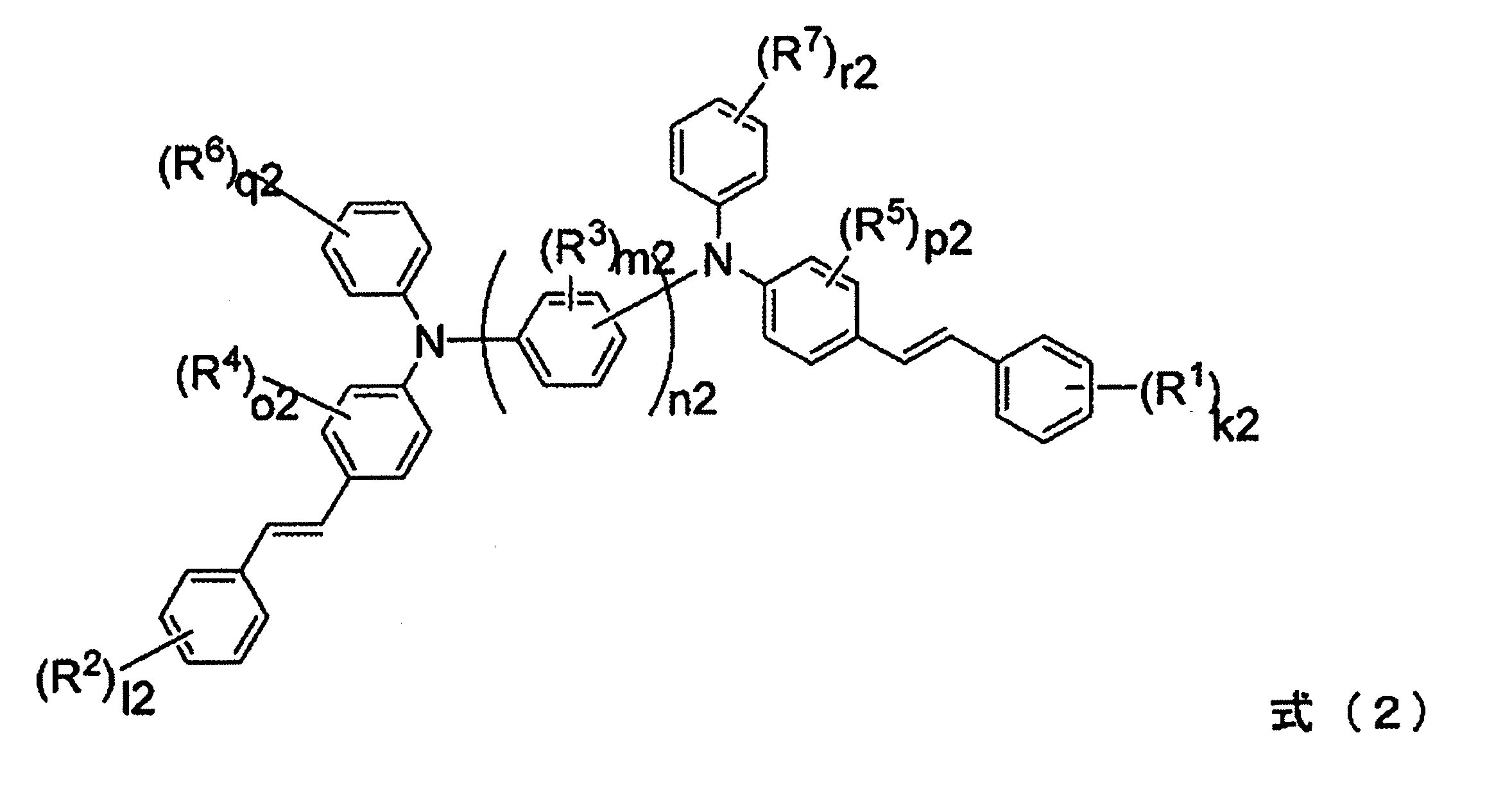 Figure JPOXMLDOC01-appb-C000018