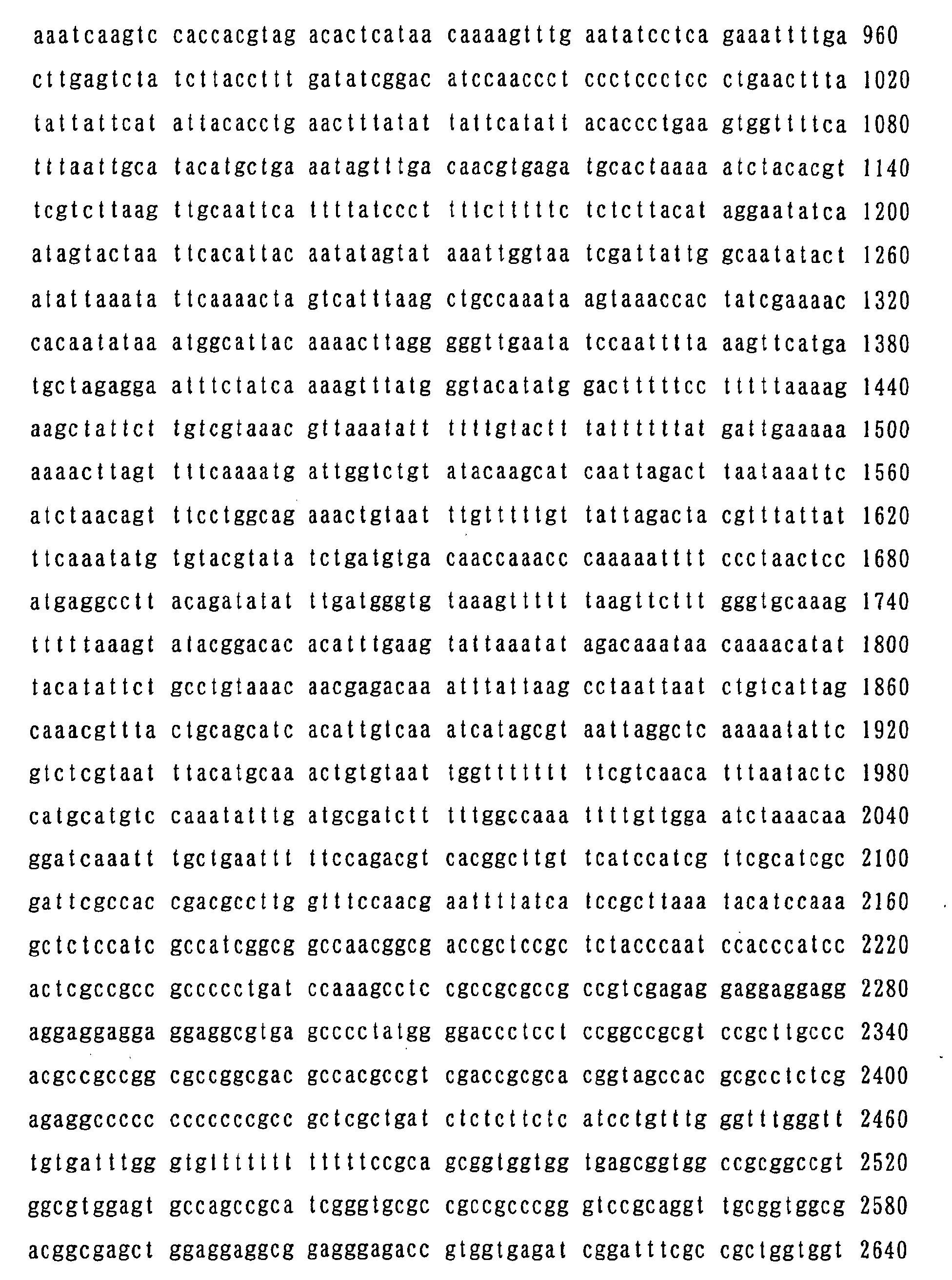 Figure 01330001