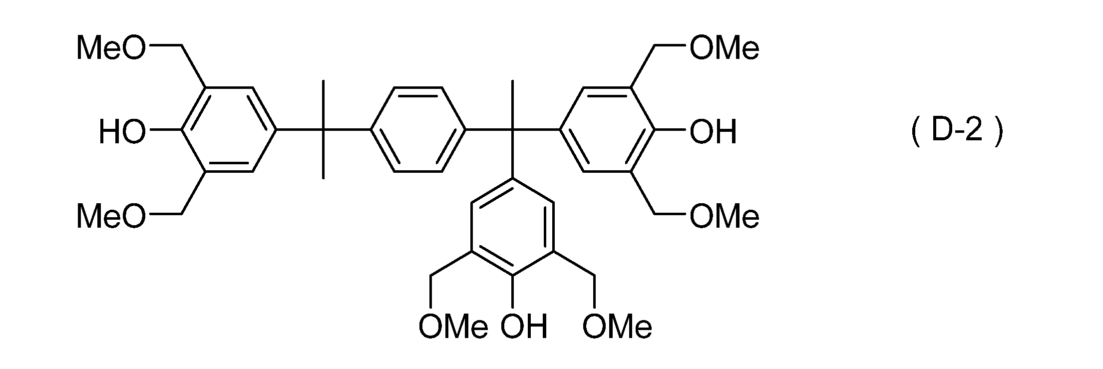 Figure JPOXMLDOC01-appb-C000053