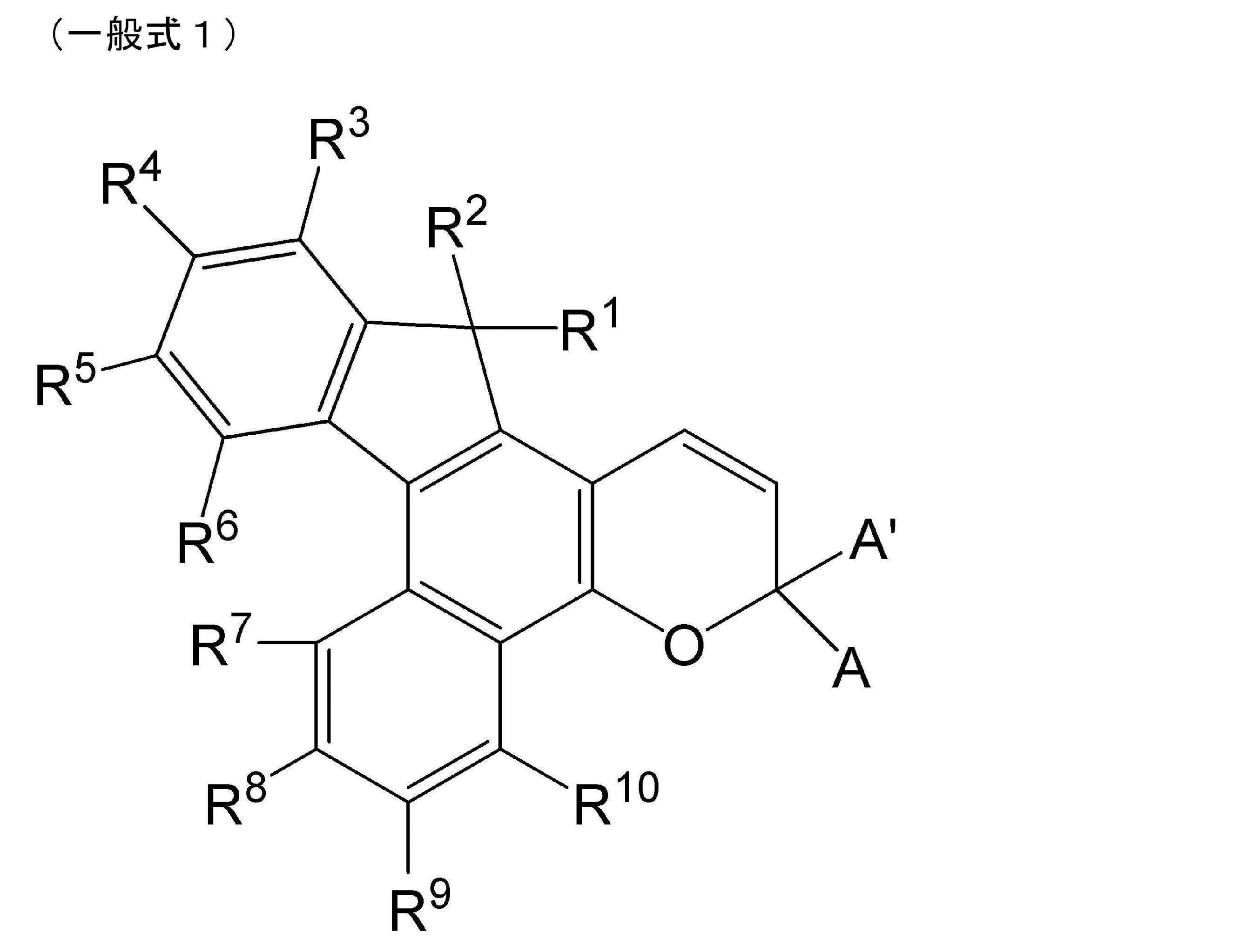 Figure JPOXMLDOC01-appb-C000035