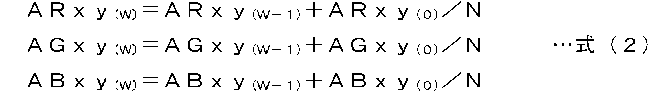 Figure JPOXMLDOC01-appb-M000002