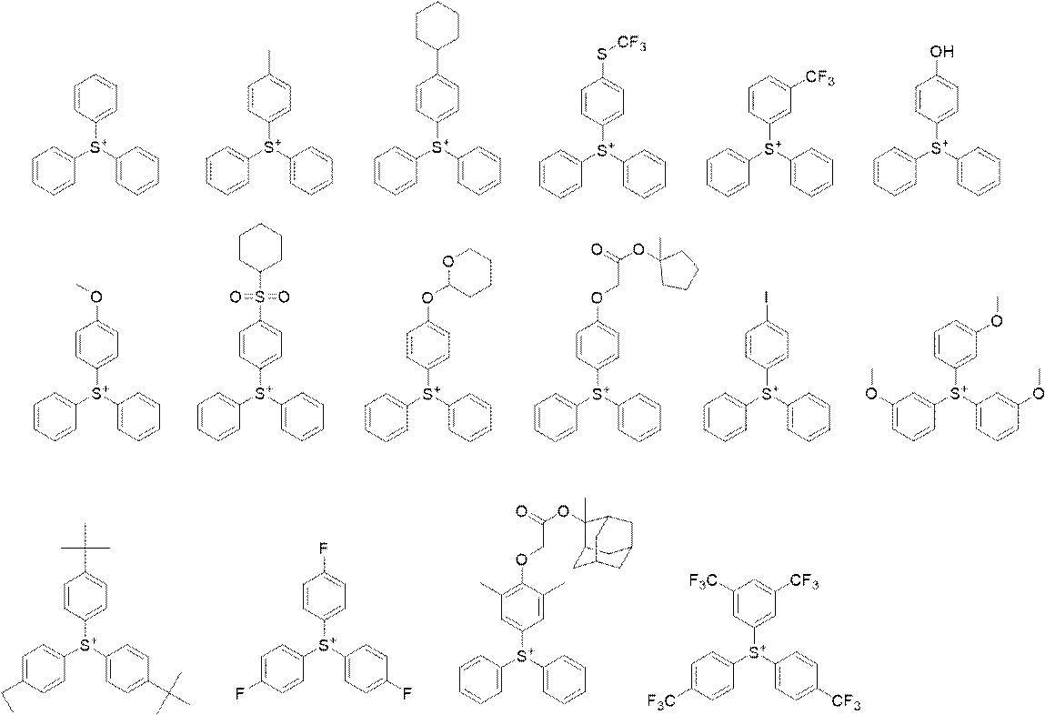 Figure JPOXMLDOC01-appb-C000053