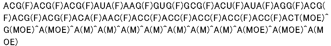 Figure imgb0491