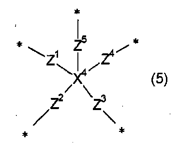 Figure JPOXMLDOC01-appb-C000017