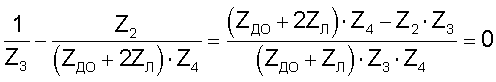 Figure 00000012