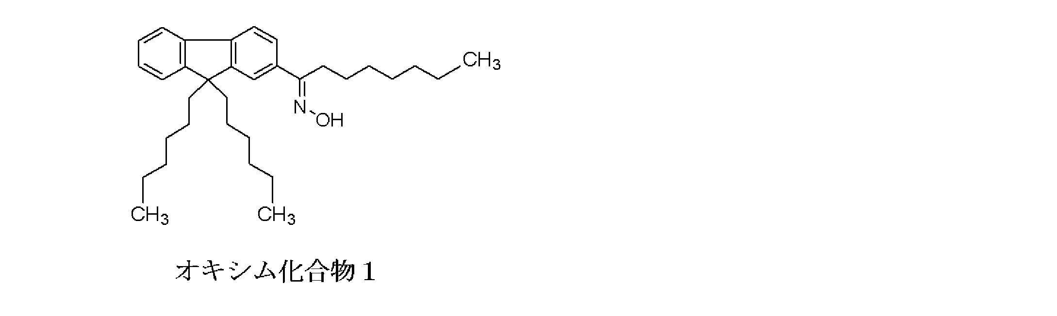Figure JPOXMLDOC01-appb-C000023