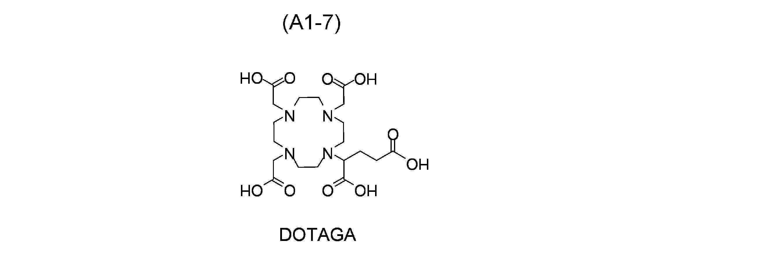 Figure JPOXMLDOC01-appb-C000014
