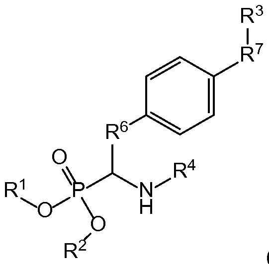 Figure imgf000053_0002