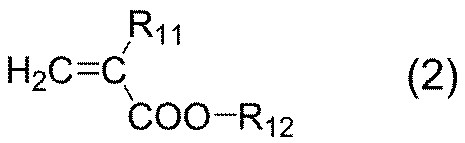 Figure JPOXMLDOC01-appb-I000092
