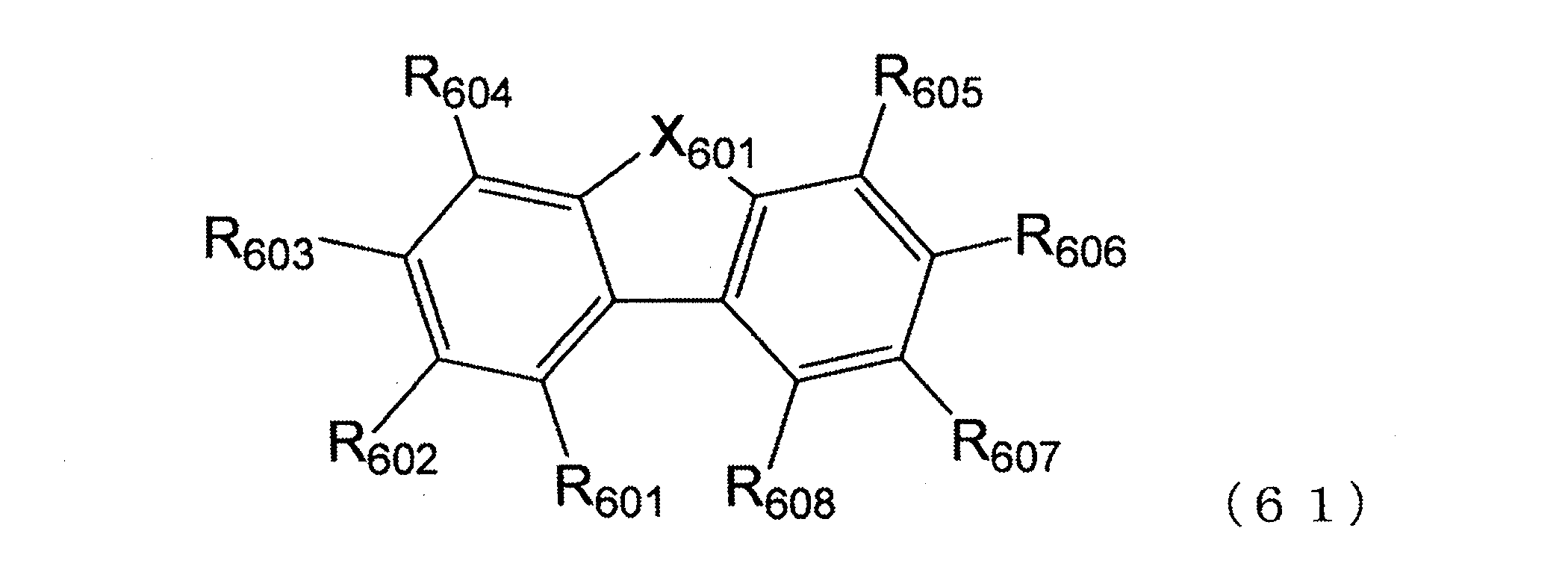 Figure JPOXMLDOC01-appb-C000196