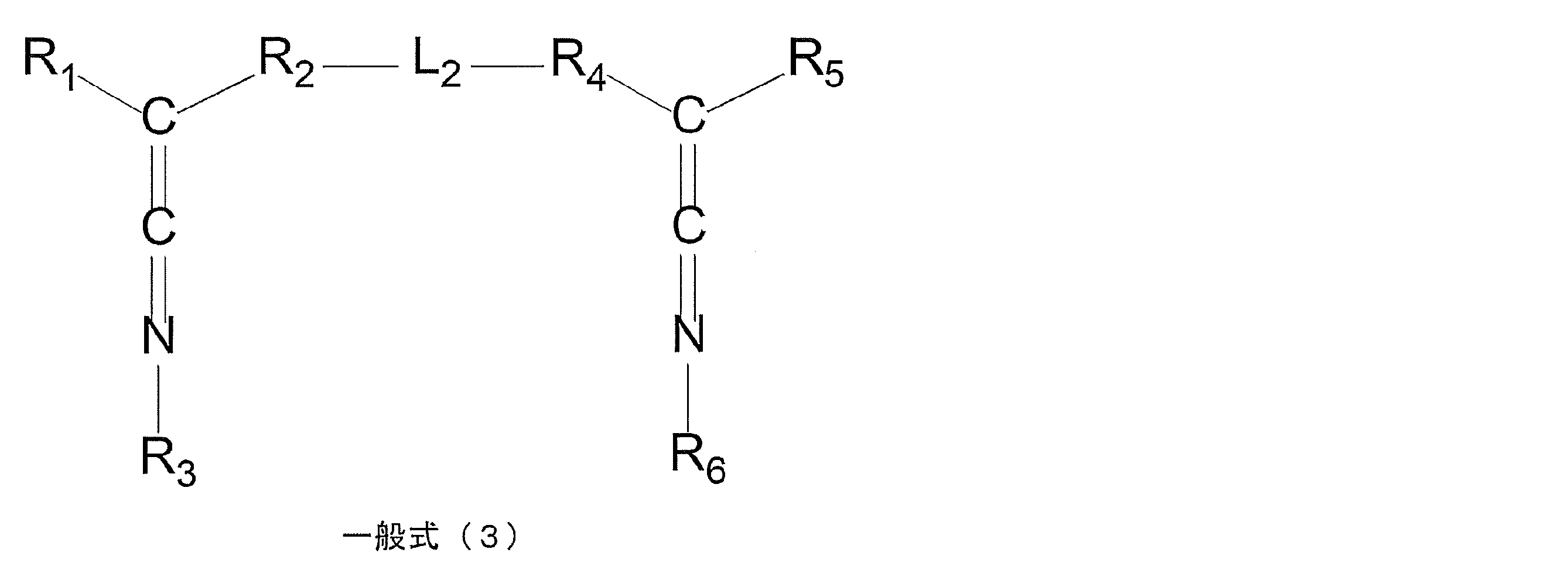 Figure JPOXMLDOC01-appb-C000005
