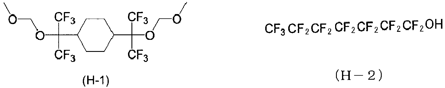 Figure imgb0175