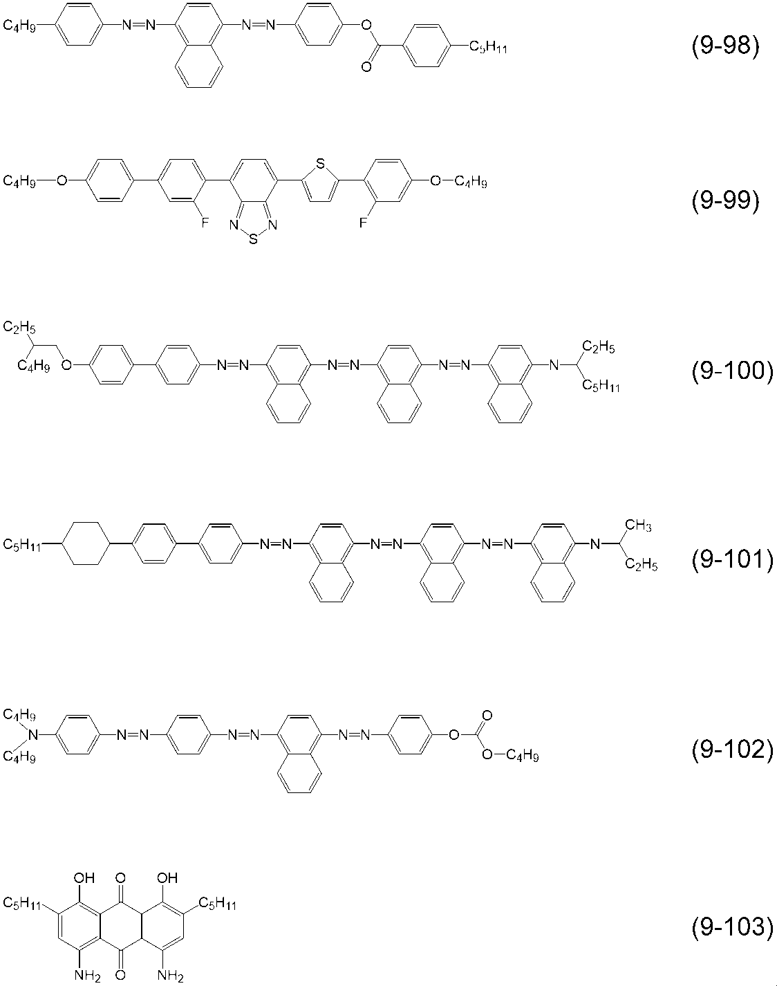 Figure JPOXMLDOC01-appb-I000069
