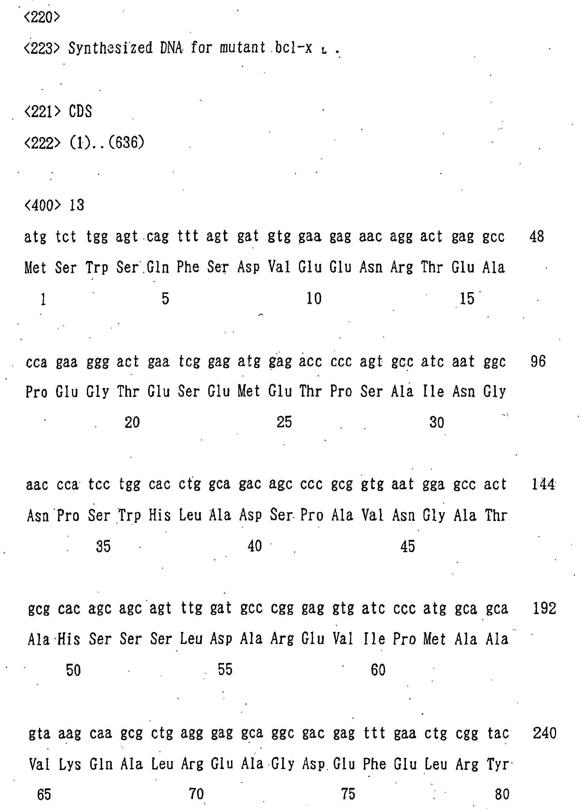 Figure 00440001