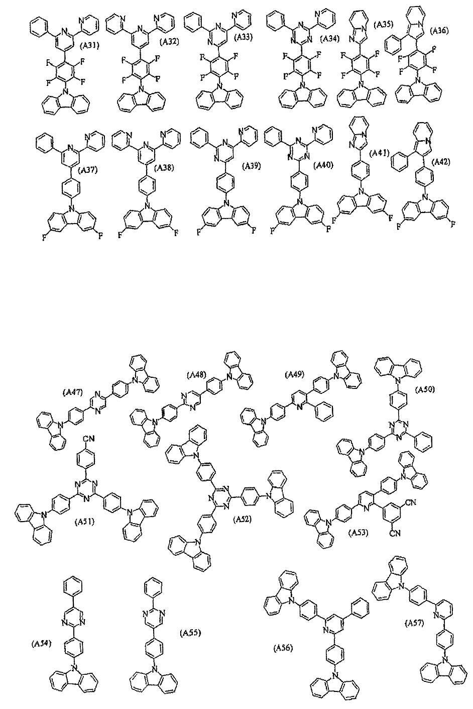 Figure JPOXMLDOC01-appb-C000020