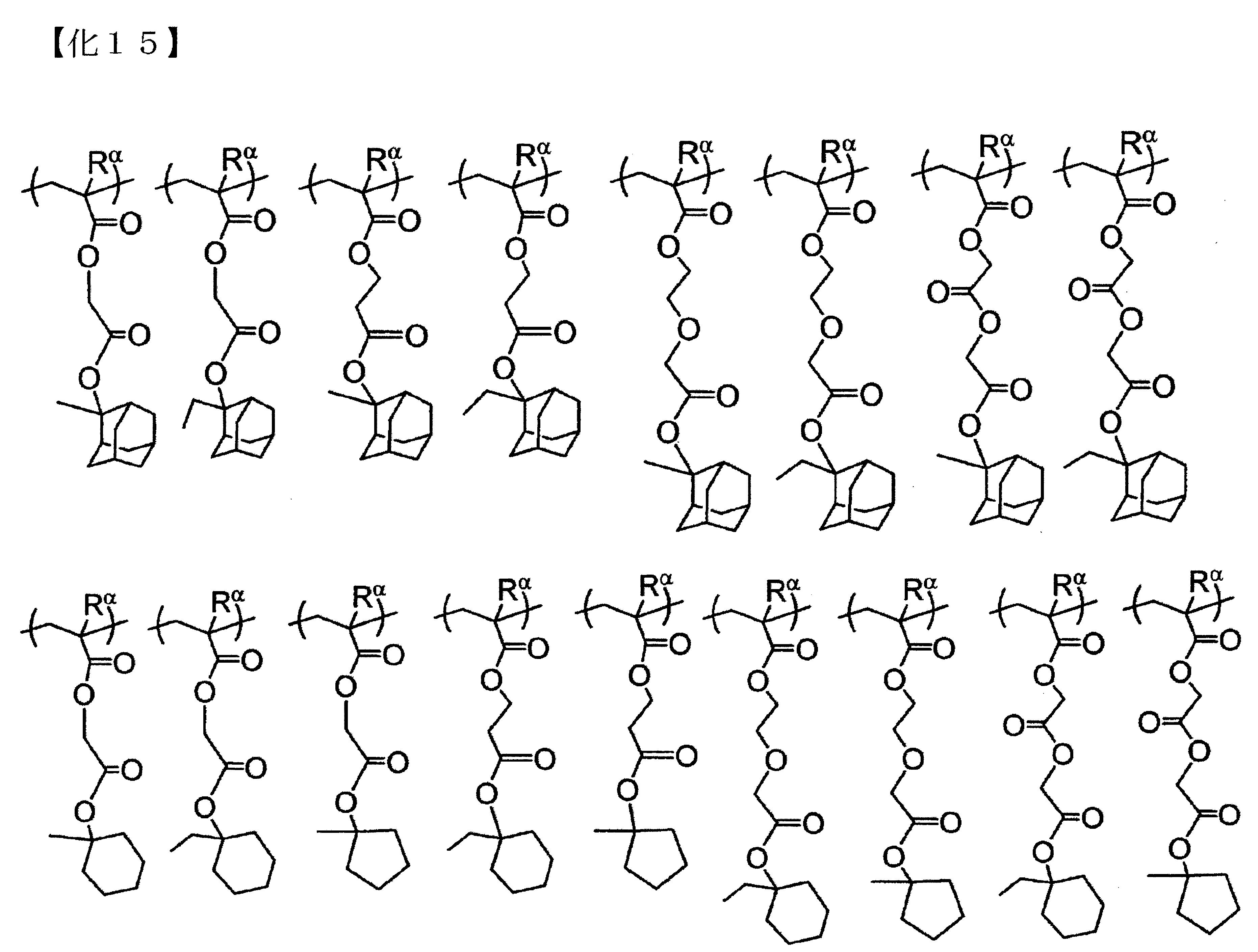 Figure 02_image034