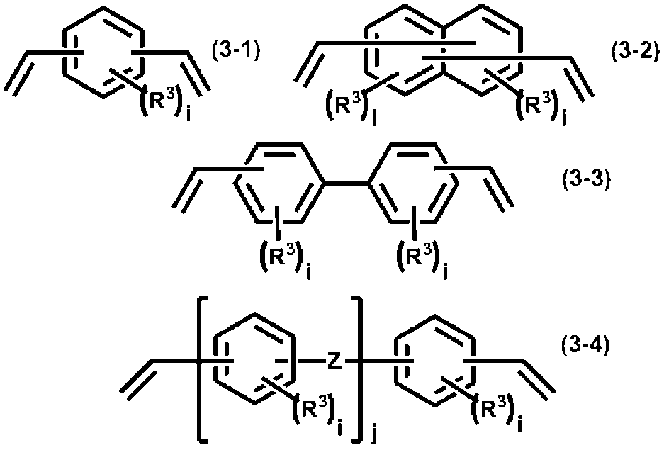 Figure JPOXMLDOC01-appb-C000016