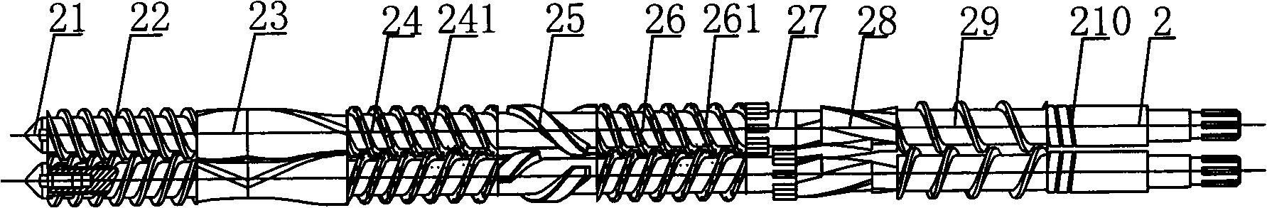 Figure 201110026202