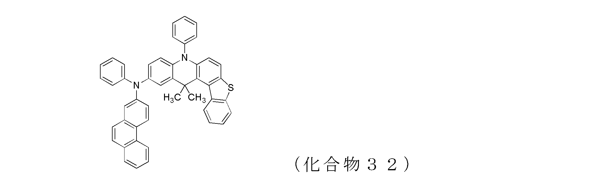 Figure JPOXMLDOC01-appb-C000051