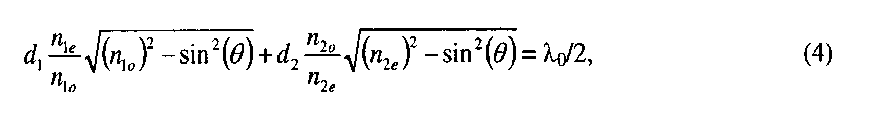 Figure imgb0004