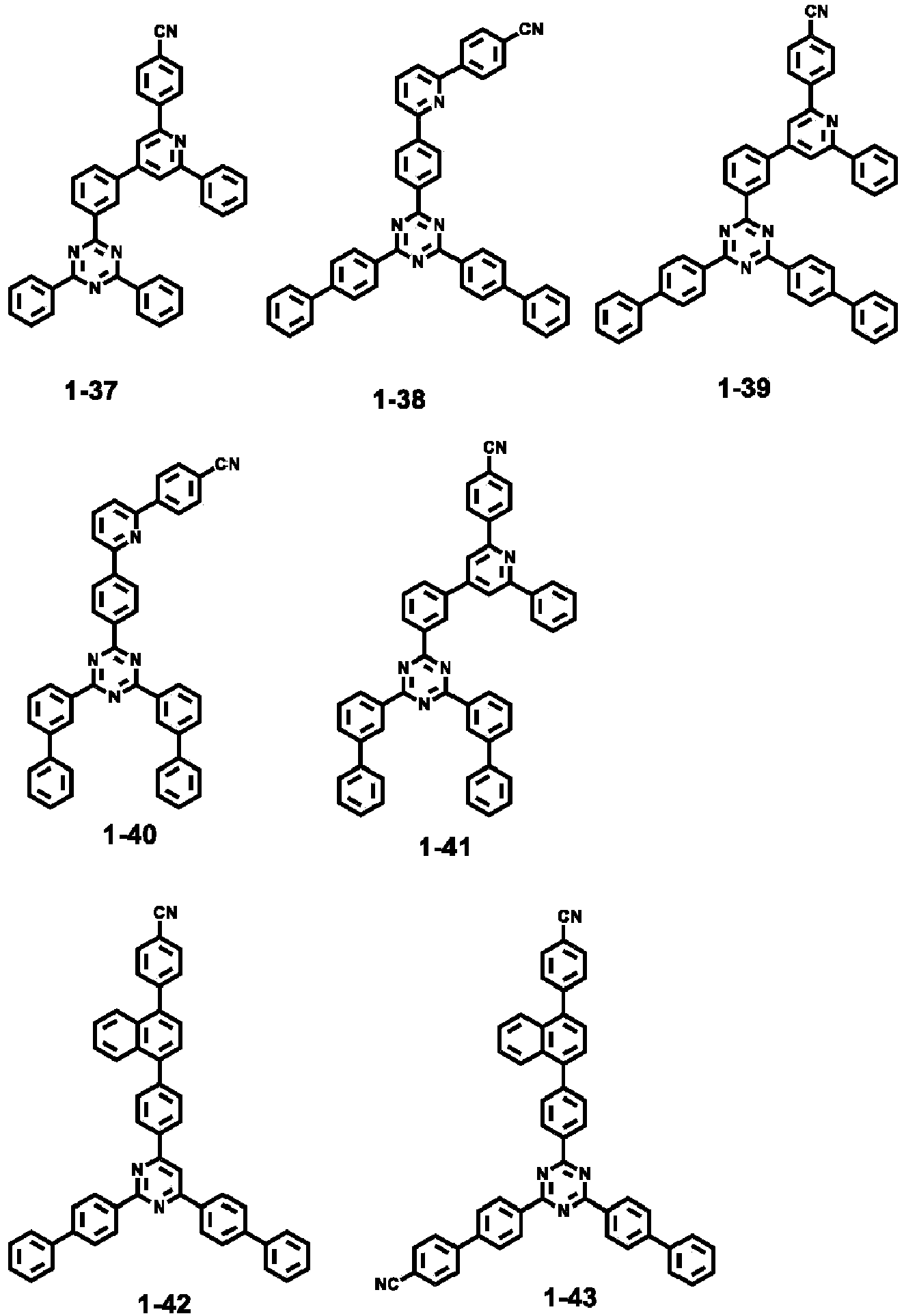 Figure imgb0071