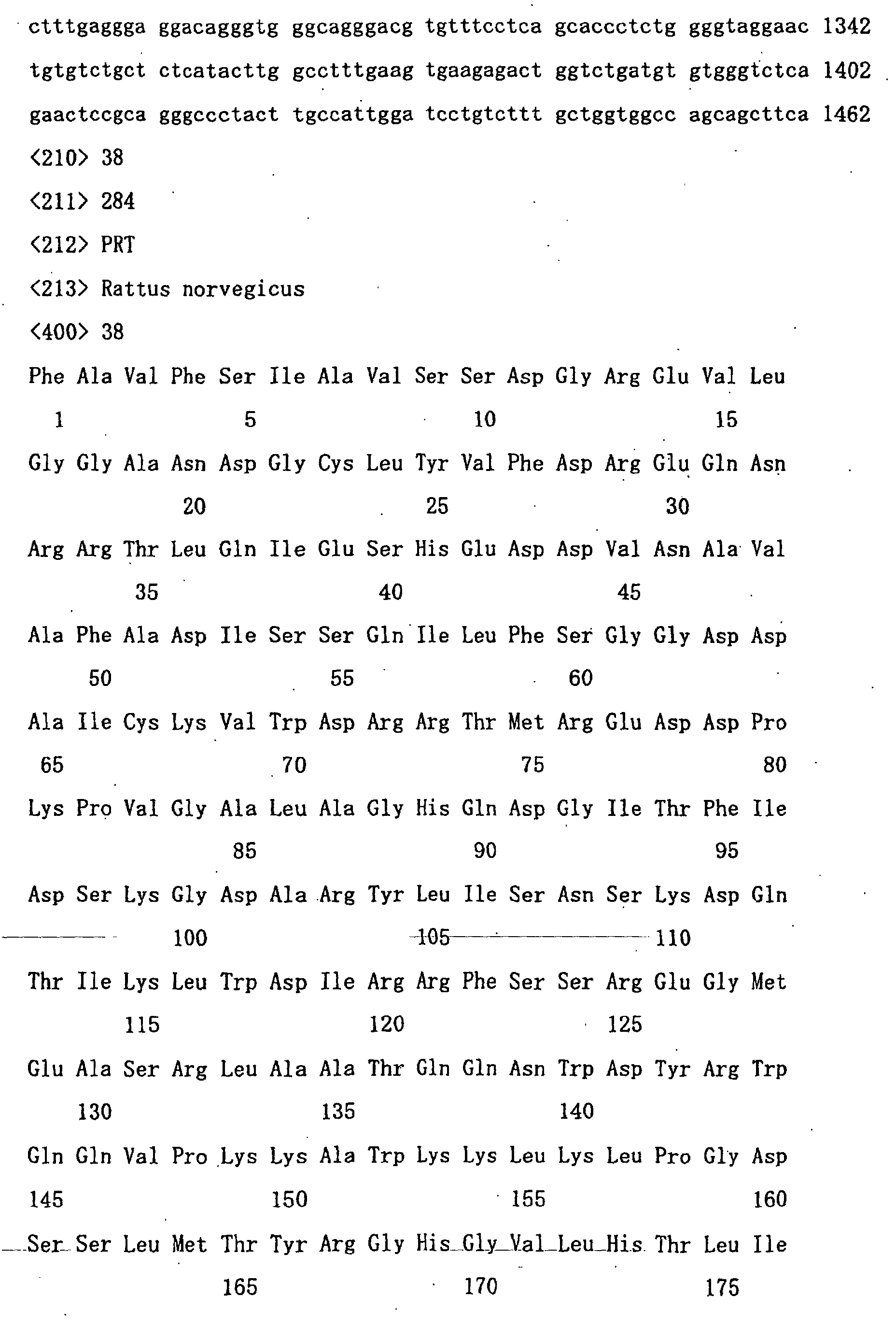 Figure 01590001