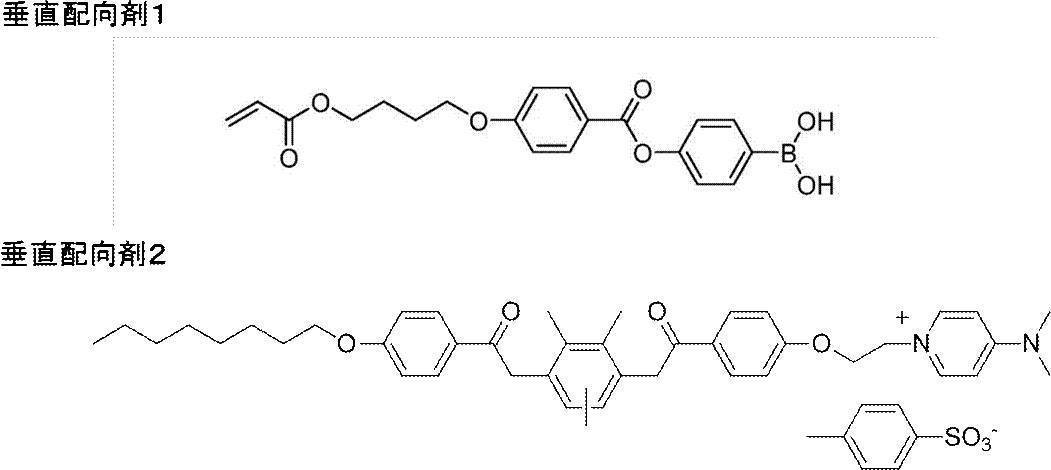 Figure JPOXMLDOC01-appb-C000017