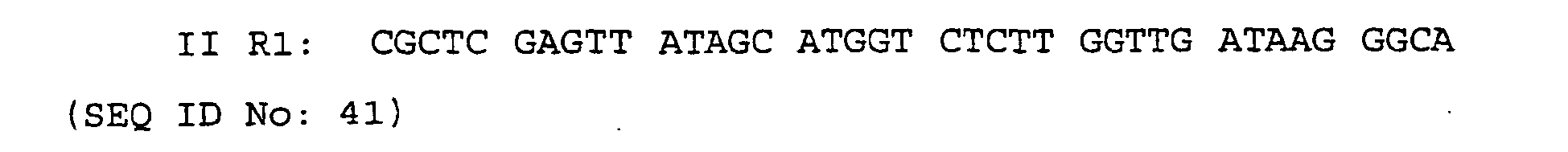 Figure imgb0032