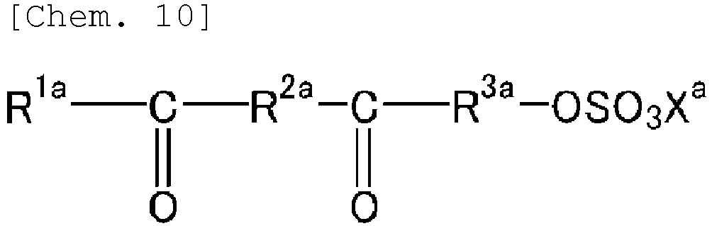 Figure imgb0008